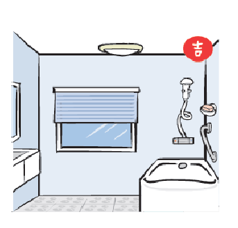 設計家,searchome,